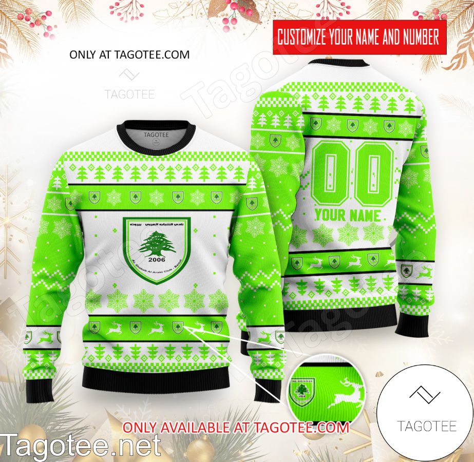 Al Shabab Al Arabi Custom Ugly Christmas Sweater - MiuShop