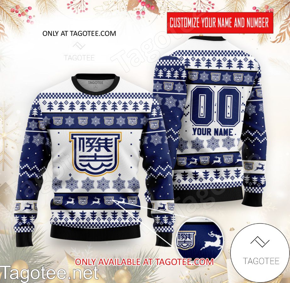 Kitchee SC Custom Ugly Christmas Sweater - BiShop