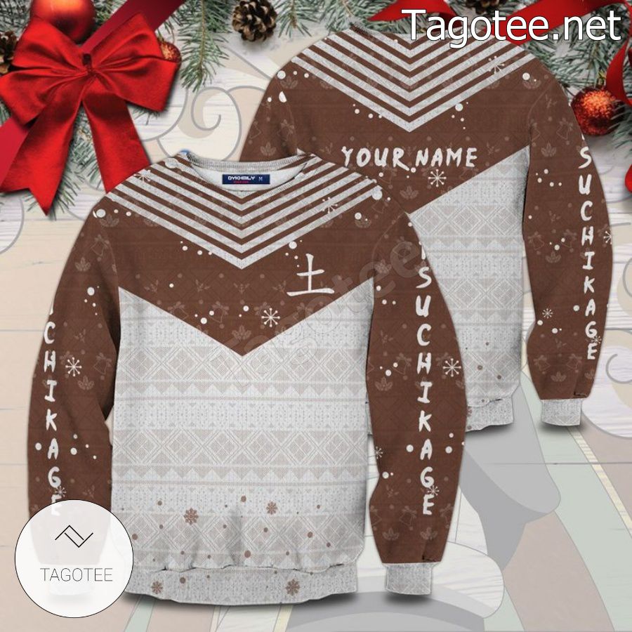 Personalized Tsuchikage Naruto Xmas Ugly Christmas Sweater